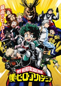 hero-academia-kv-2-big (1)