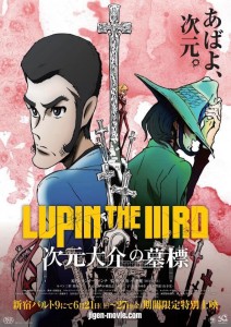 lupin