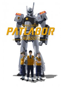 patlabor-reboot