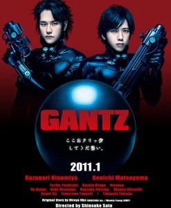 gantz-poster-live-action