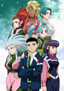 tenchi-saison4