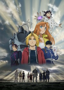 fma-milos