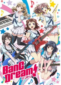 bangdream