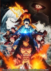 blue-exorcist-kyoto-saga