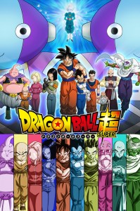 dbsuper