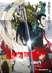 lupin3