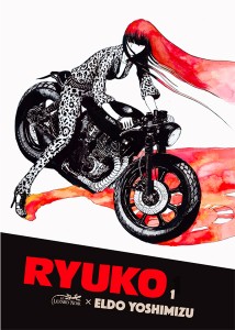 ryuko