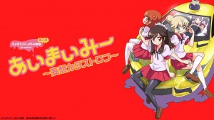 aimai
