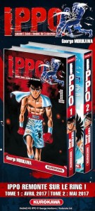 ippo5