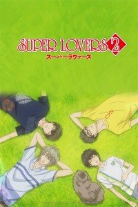 superlovers