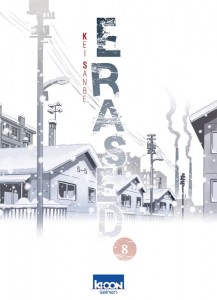 Erased T8