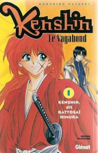 kenshin1