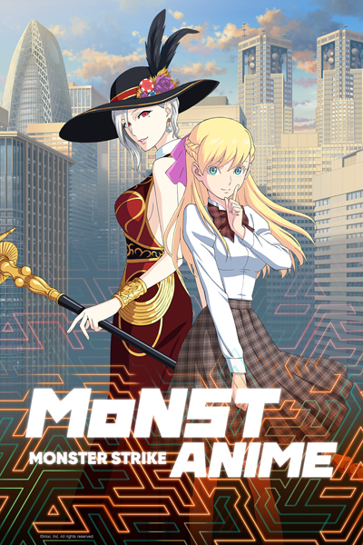 monster strike