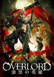 overlord.joeg