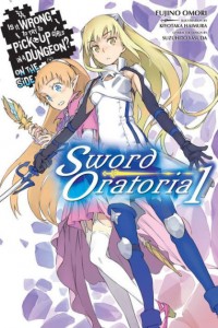 swordoratoria