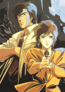 cityhunter2