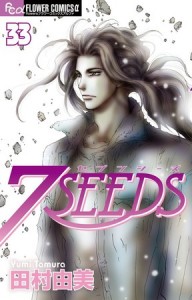 7seeds