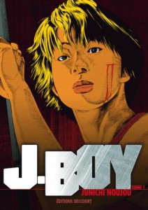 J-boy1