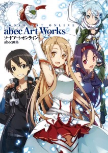 news_Artbook_SAO_abec_JP