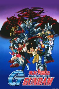 Ggundam