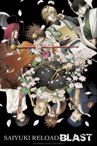 © KAZUYA MINEKURA·ICHIJINSHA/SAIYUKI RB PROJECT