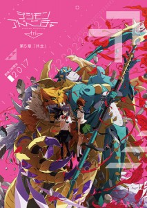 digimon-adventure-tri-5-kv