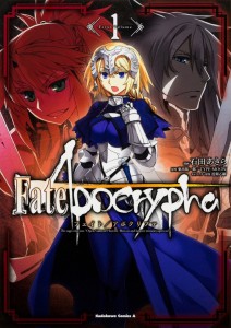 fateapocrypha