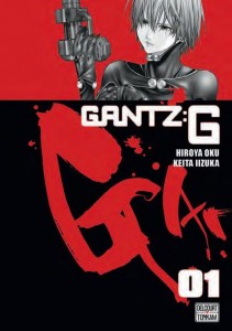 gantzg1