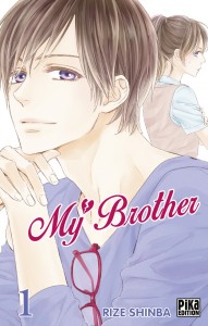 mybrother1