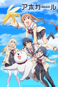 ahogirl