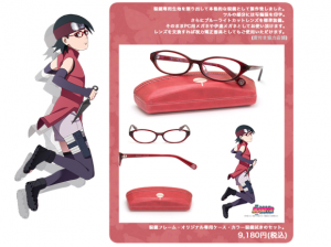 animegane02