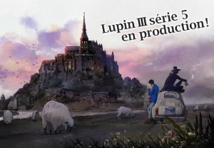 lupin5