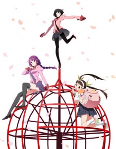 owarimonogatari