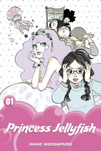 princess-jellyfish