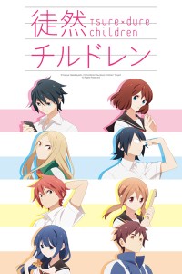 tsuredure