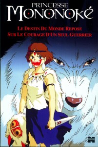 mononoke02