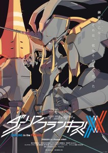 franxx