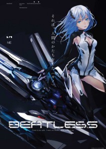 beatless-visual