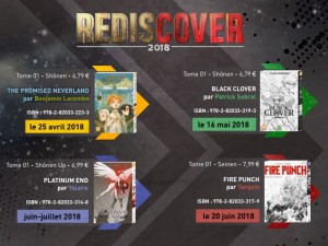 rediscover2018