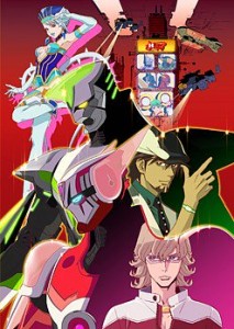 tigerbunny