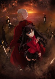 fatestaynightvisualkey