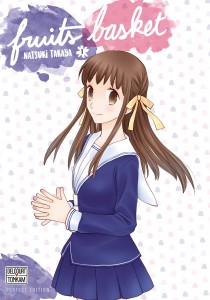 furuba02